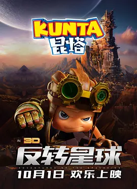 国产精品亚洲综合一区在线观看