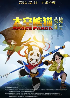 国产精品亚洲综合一区在线观看